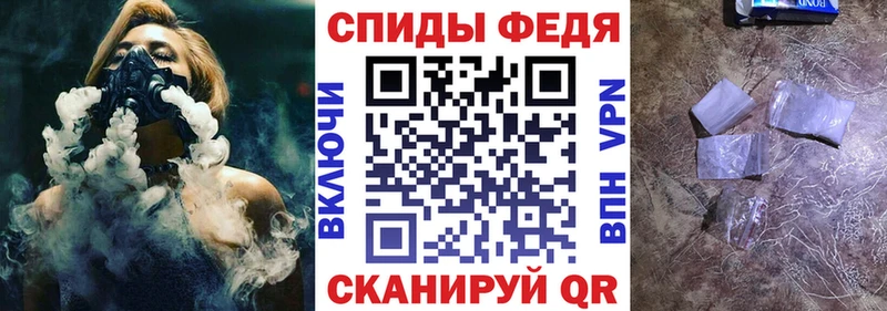 гидра   как найти наркотики  Липецк  АМФЕТАМИН 97% 