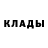 Амфетамин 98% dizzyalf