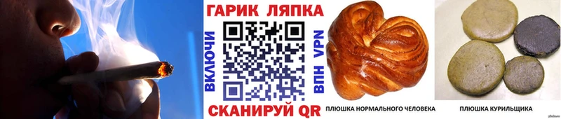 даркнет наркотические препараты  Липецк  ГАШ Premium 