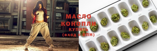ALPHA PVP Горняк