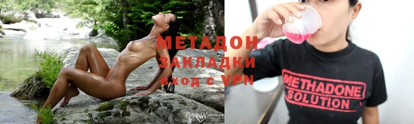 дурь Горно-Алтайск