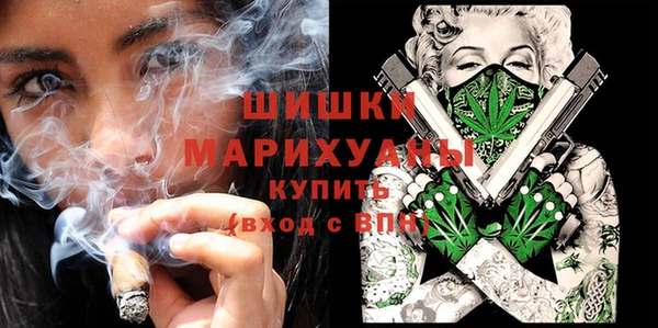 кокаин VHQ Горнозаводск