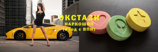дурь Горно-Алтайск