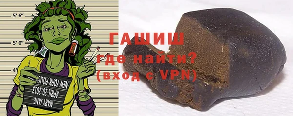 ALPHA PVP Горняк