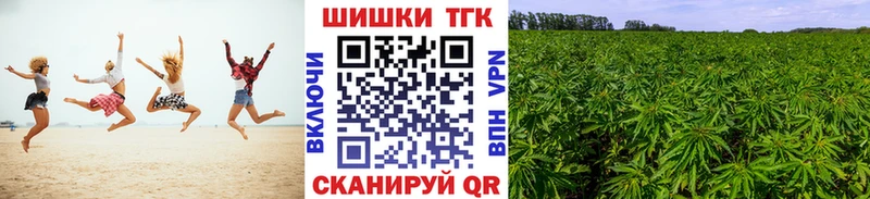 Марихуана ГИДРОПОН Липецк